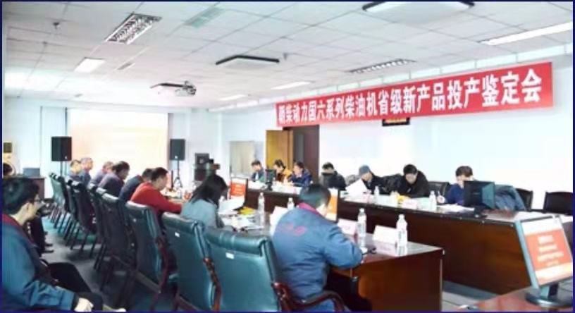 微信圖片_20220511110732.jpg