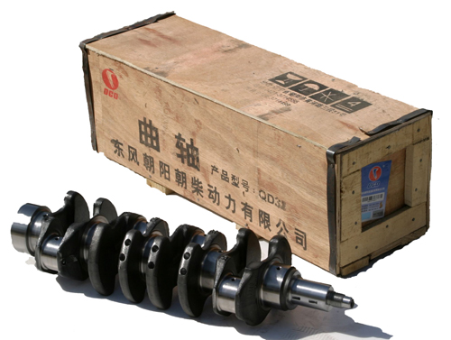 QD32曲軸.jpg