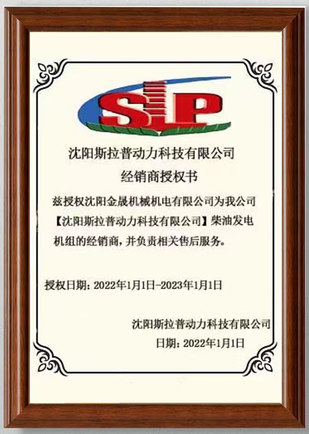 efa10f0313562d66ddf705bed47f41a.jpg